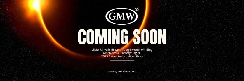 2025 Taipei Automation Show - GMW's Motor Winding Machines & Prototyping Services